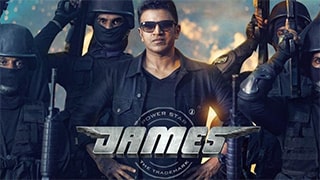 James
