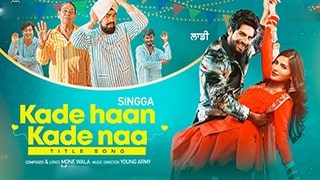 Kade Haan Kade Naa