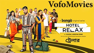 Hotel Relax S01
