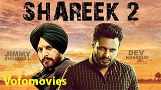 Shareek 2