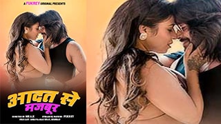Aadat Se Majboor Fukrey