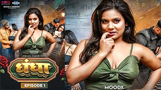 Dhandha S01E01