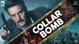 Collar Bomb