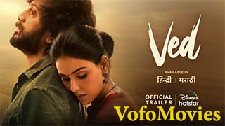 Ved