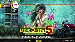 Gandii Baat S05