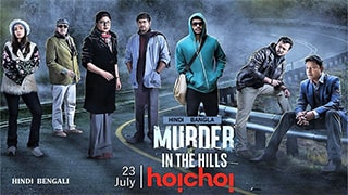 Murder in the Hills