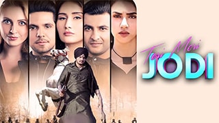 Teri Meri Jodi