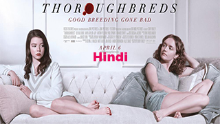 Thoroughbreds