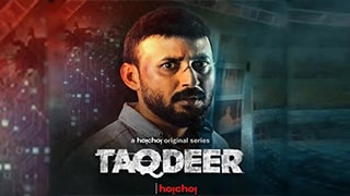 Taqdeer S01