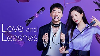 Love and Leashes S01