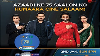 52nd IFFI Awards Show