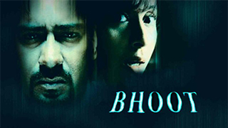 Bhoot