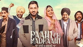 Paani Ch Madhaani