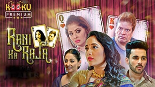 Rani ka Raja Season 1