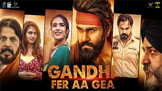 Gandhi Fer Aa Gea