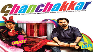 Ghanchakkar