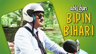 Abki Baari Bipin Bihaari
