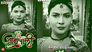 Amrapali S01 Part 1