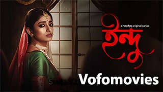Indu S02