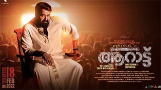 Aaraattu