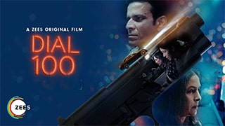 Dial 100 torrent