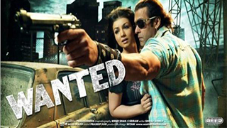 Wanted