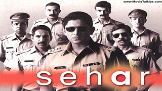 Sehar