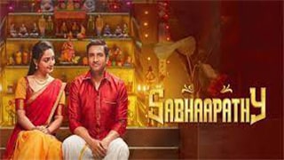 Sabhaapathy