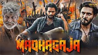Madhagaja