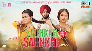 Saunkan Saunkne