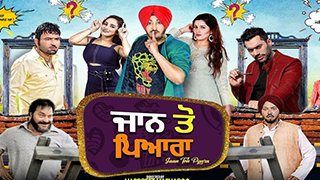 Jaan To Pyara