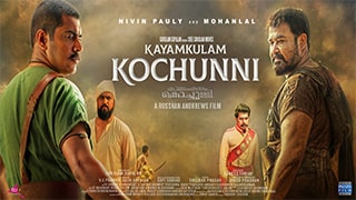 Kayamkulam Kochunni