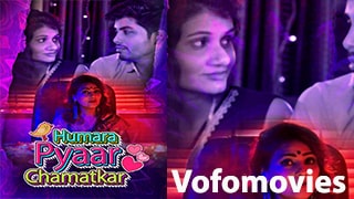 Humara Pyaar Chamatkar