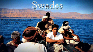 Swades