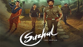 Suzhal The Vortex S01