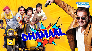 Dhamaal
