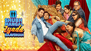 Shubh Mangal Zyada Saavdhan