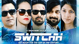 Switchh