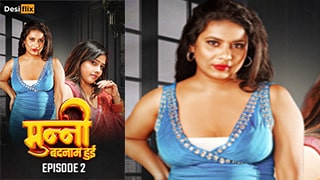 Munni Badnaam Hui DesiFlix