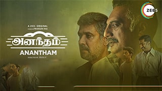Anantham S01