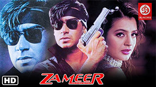 Zameer
