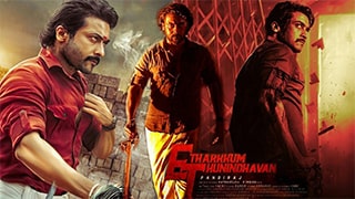 ET Etharkkum Thunindhavan