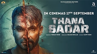 Thana Sadar