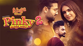 Pinky Moge Wali 2