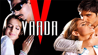 Vaada