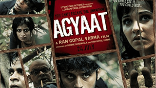 Agyaat