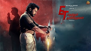 Etharkkum Thunindhavan