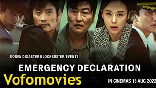 Emergency Declaration