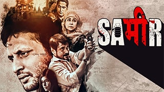 Sameer
