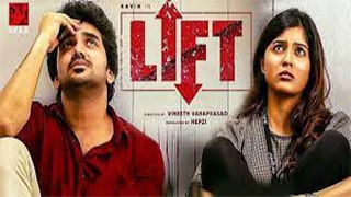 Lift